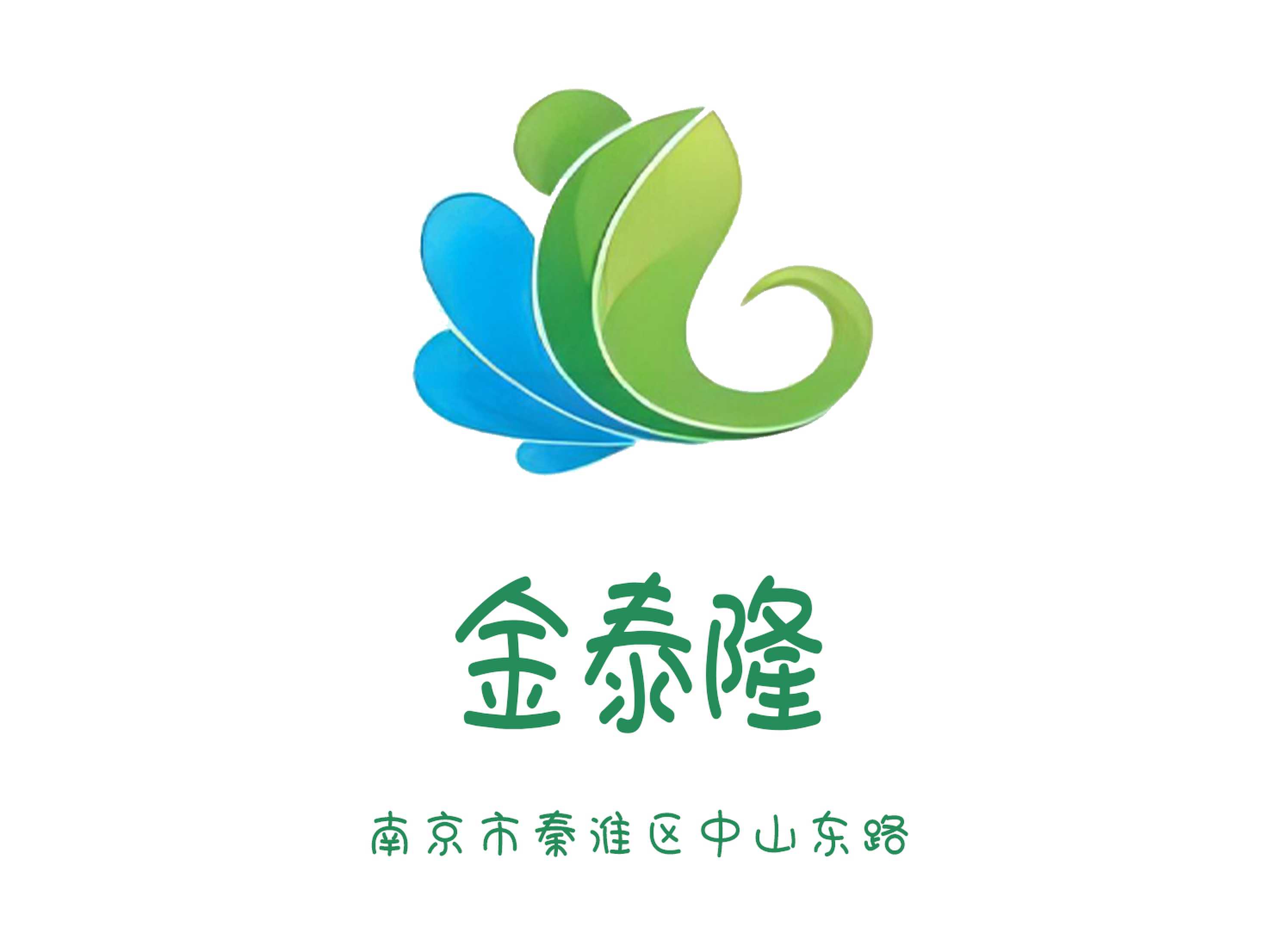 南京金泰隆夜總會