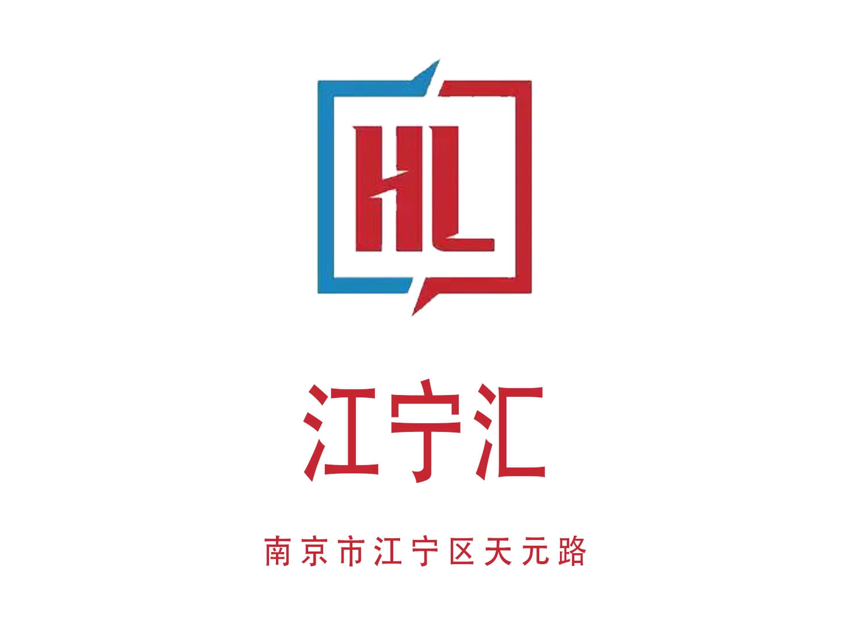南京江寧匯夜總會