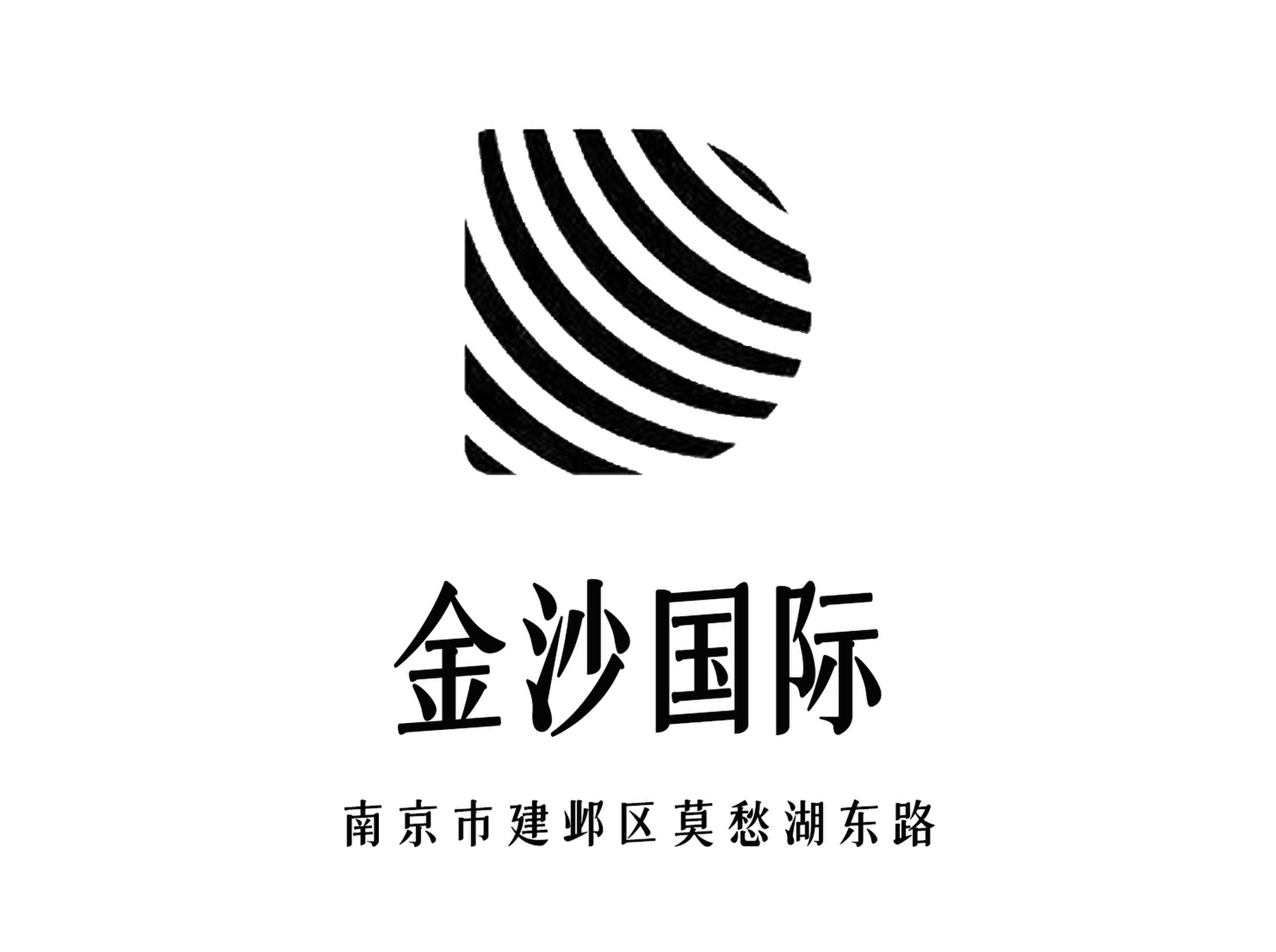 南京金沙國際夜總會