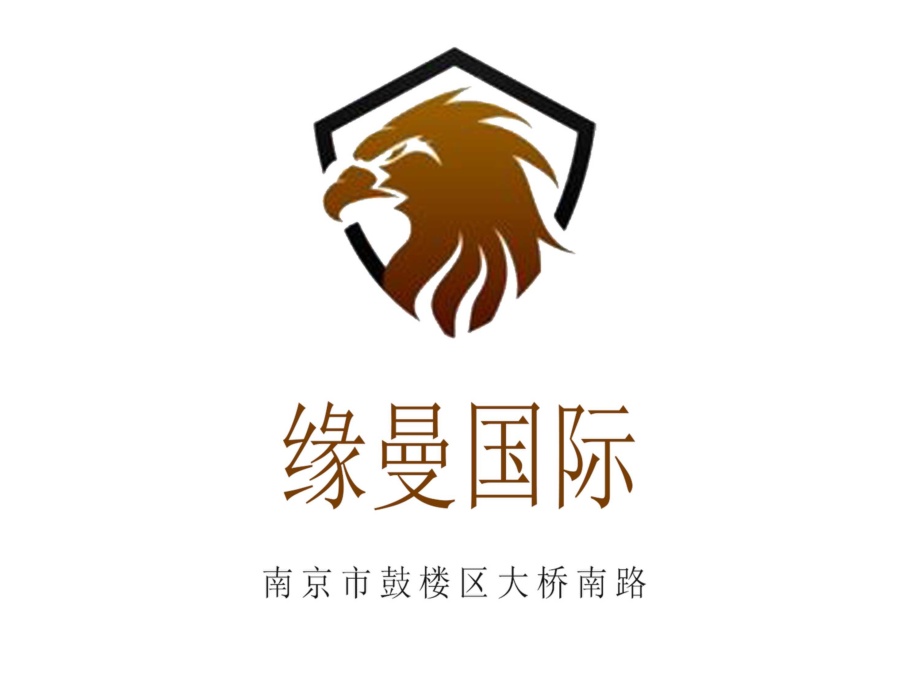 南京緣曼國際夜總會