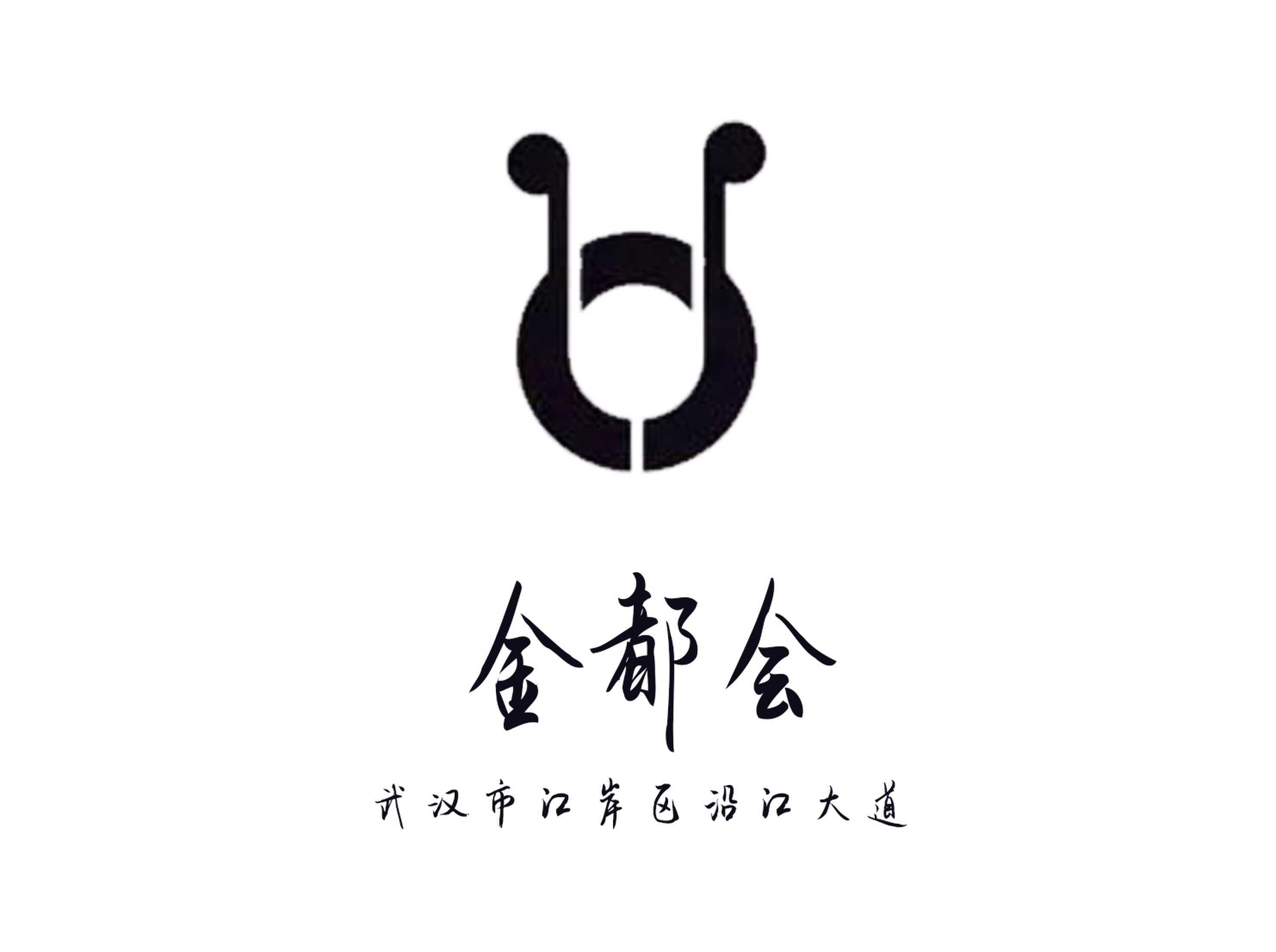 武漢金都會KTV