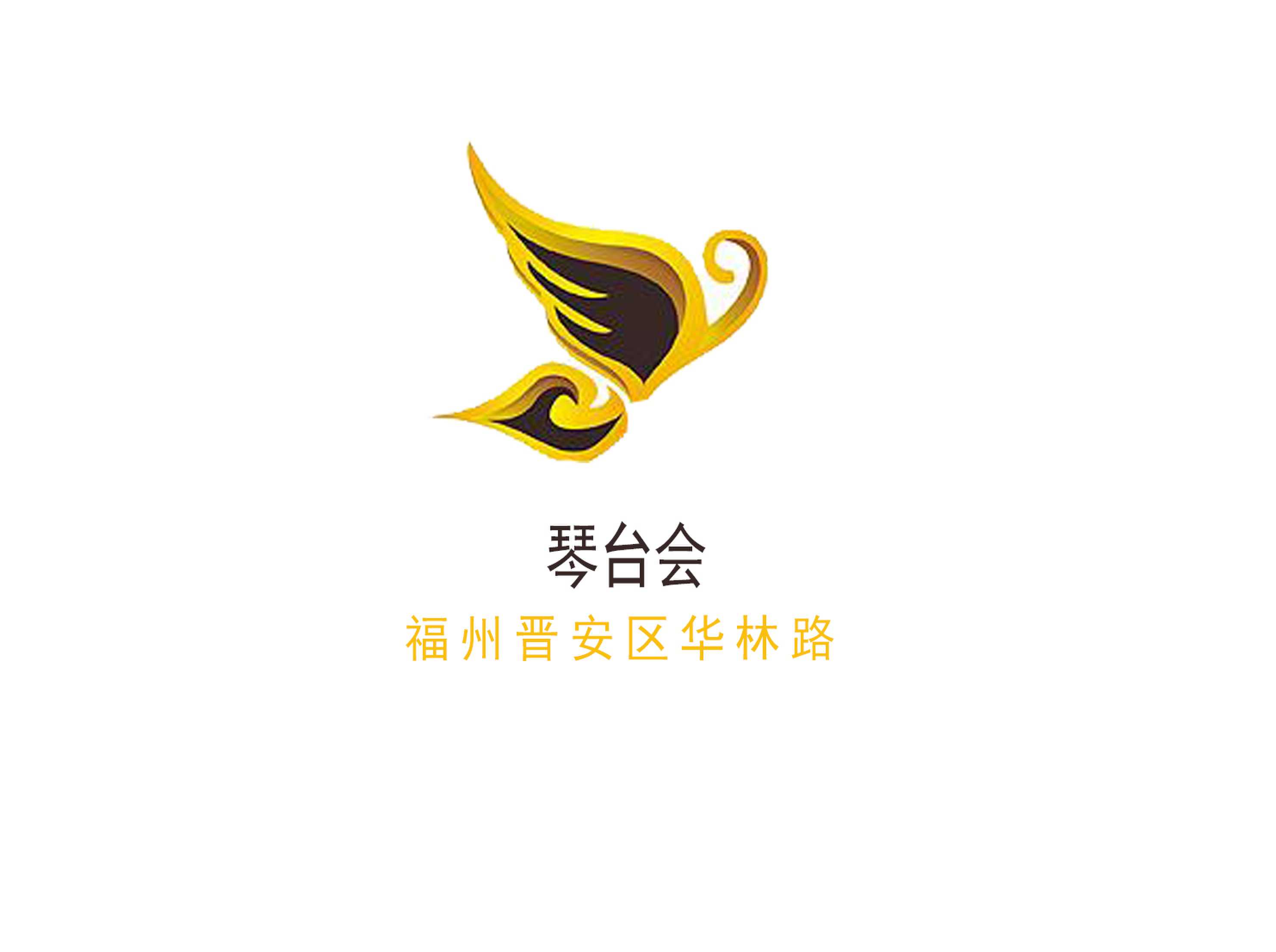 福州琴臺(tái)會(huì)KTV