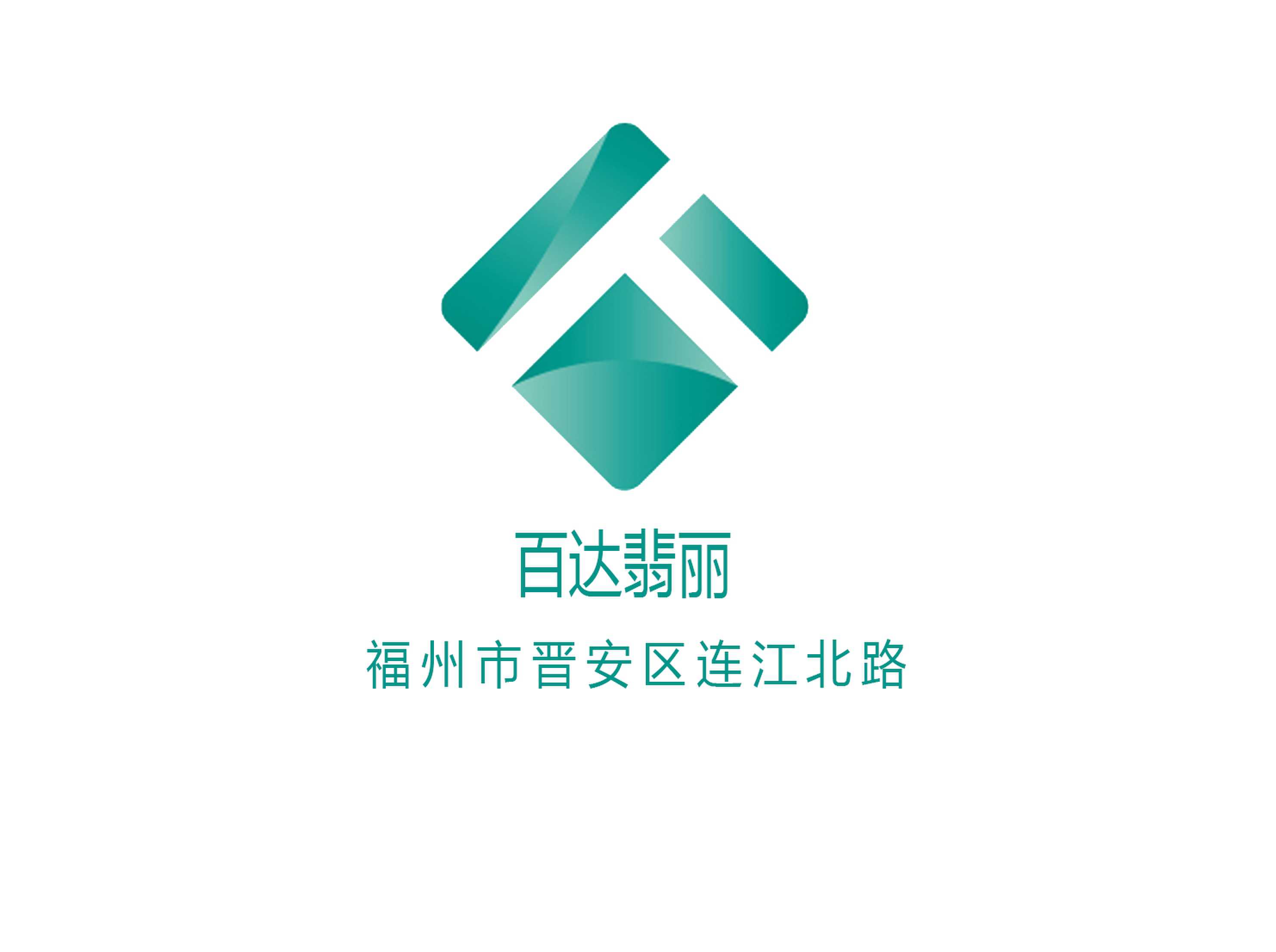 福州百達翡麗夜總會
