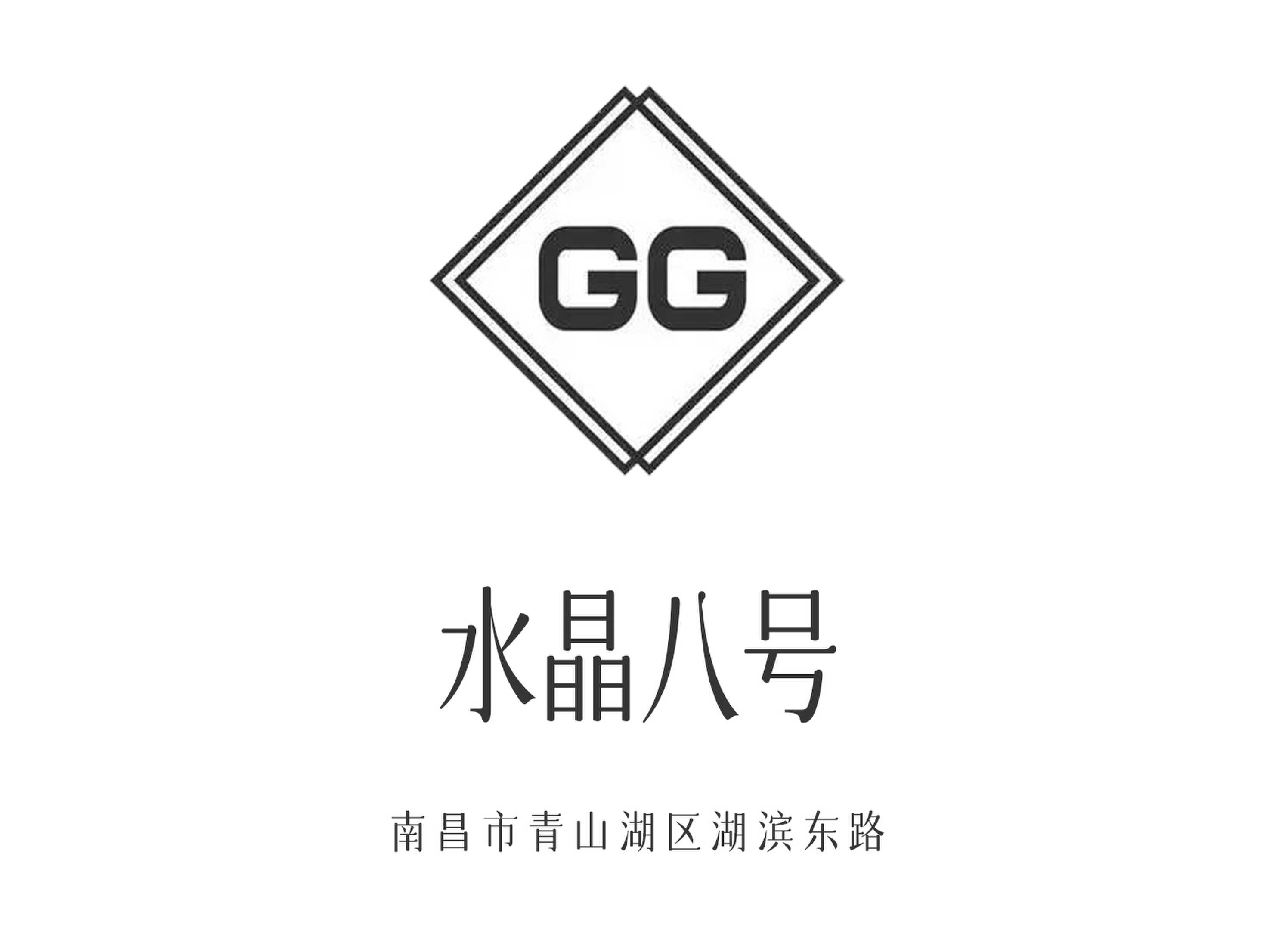 南昌水晶八號KTV