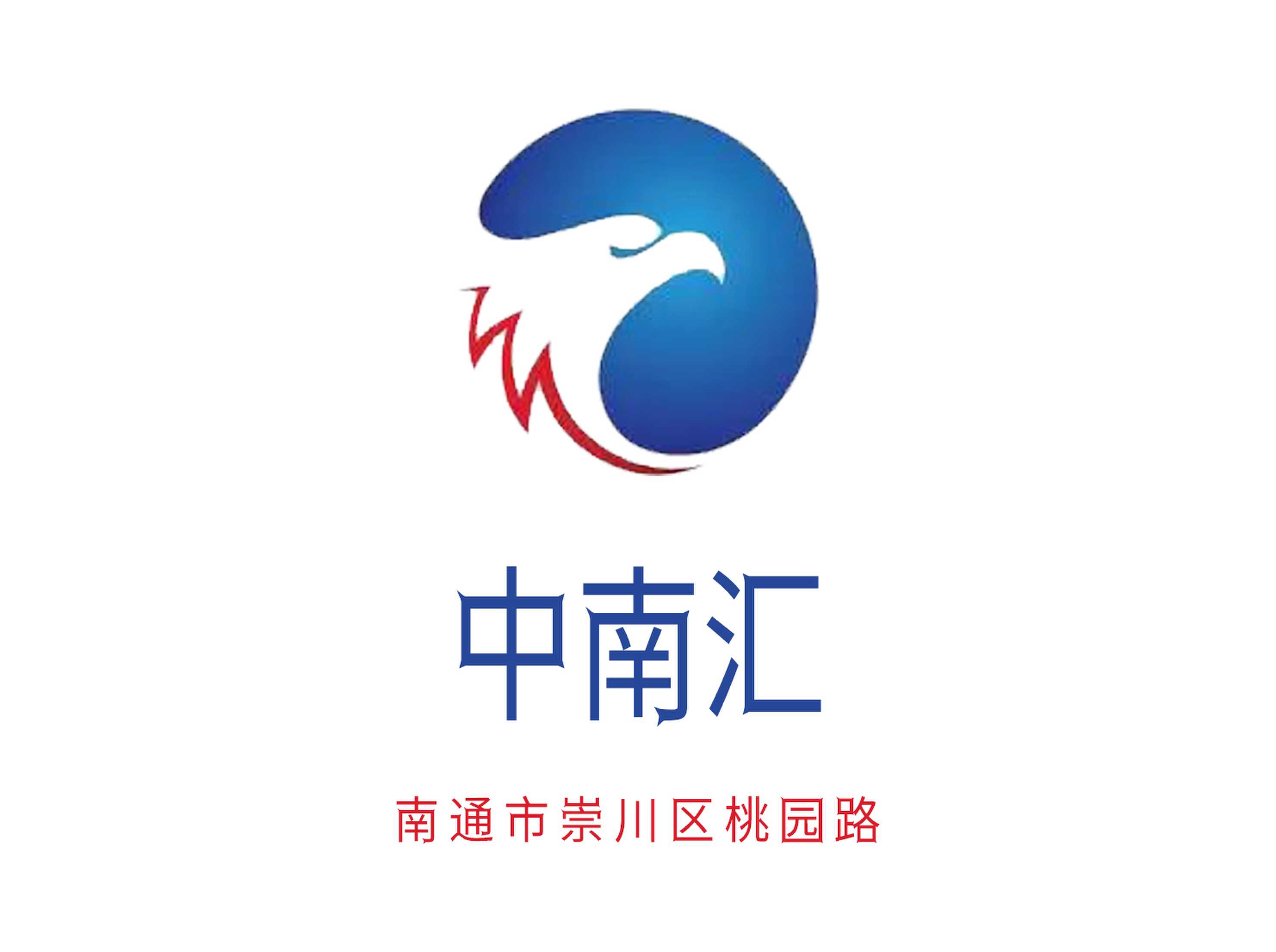 南通中南匯夜總會(huì)