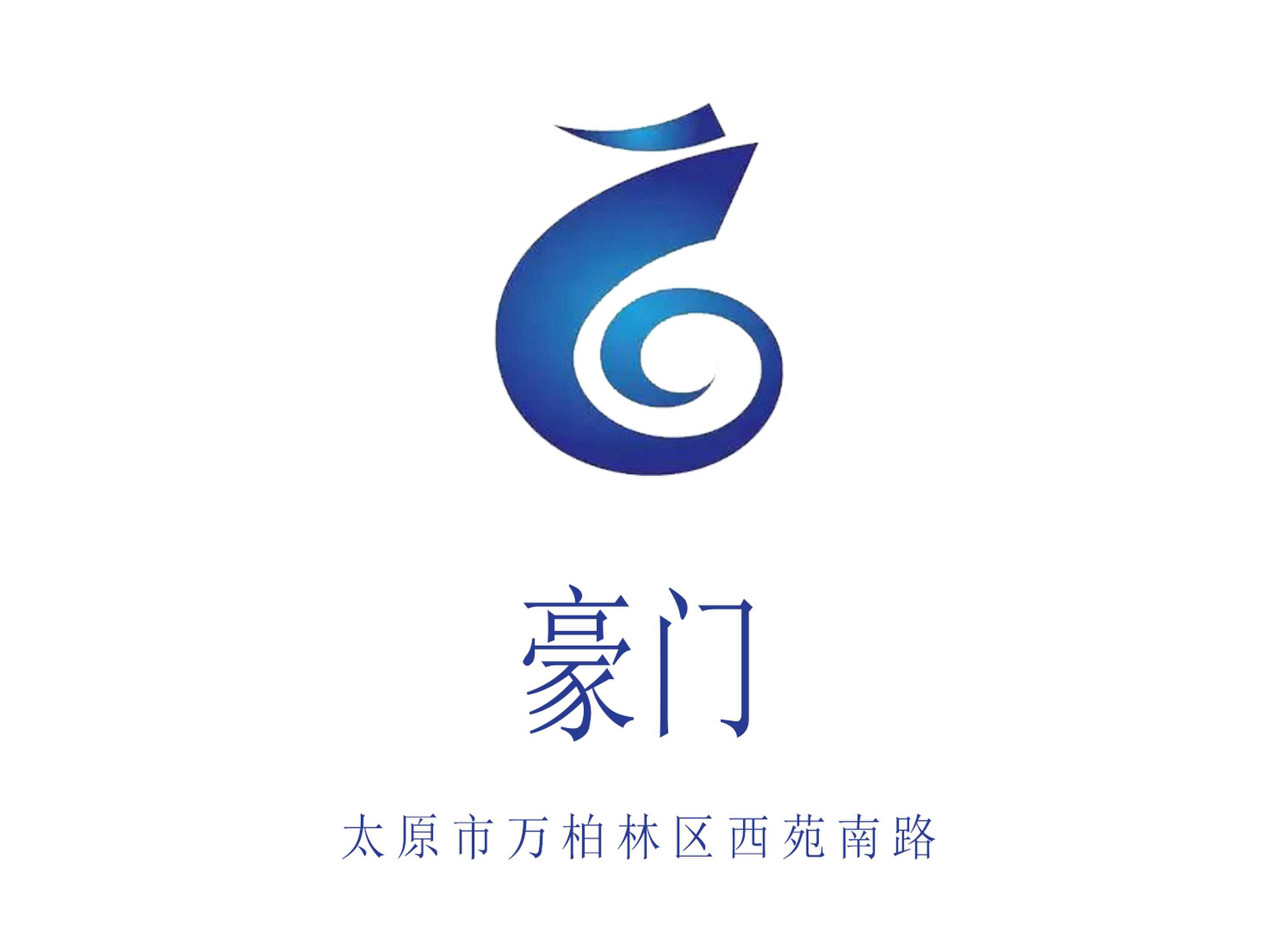 太原豪門KTV