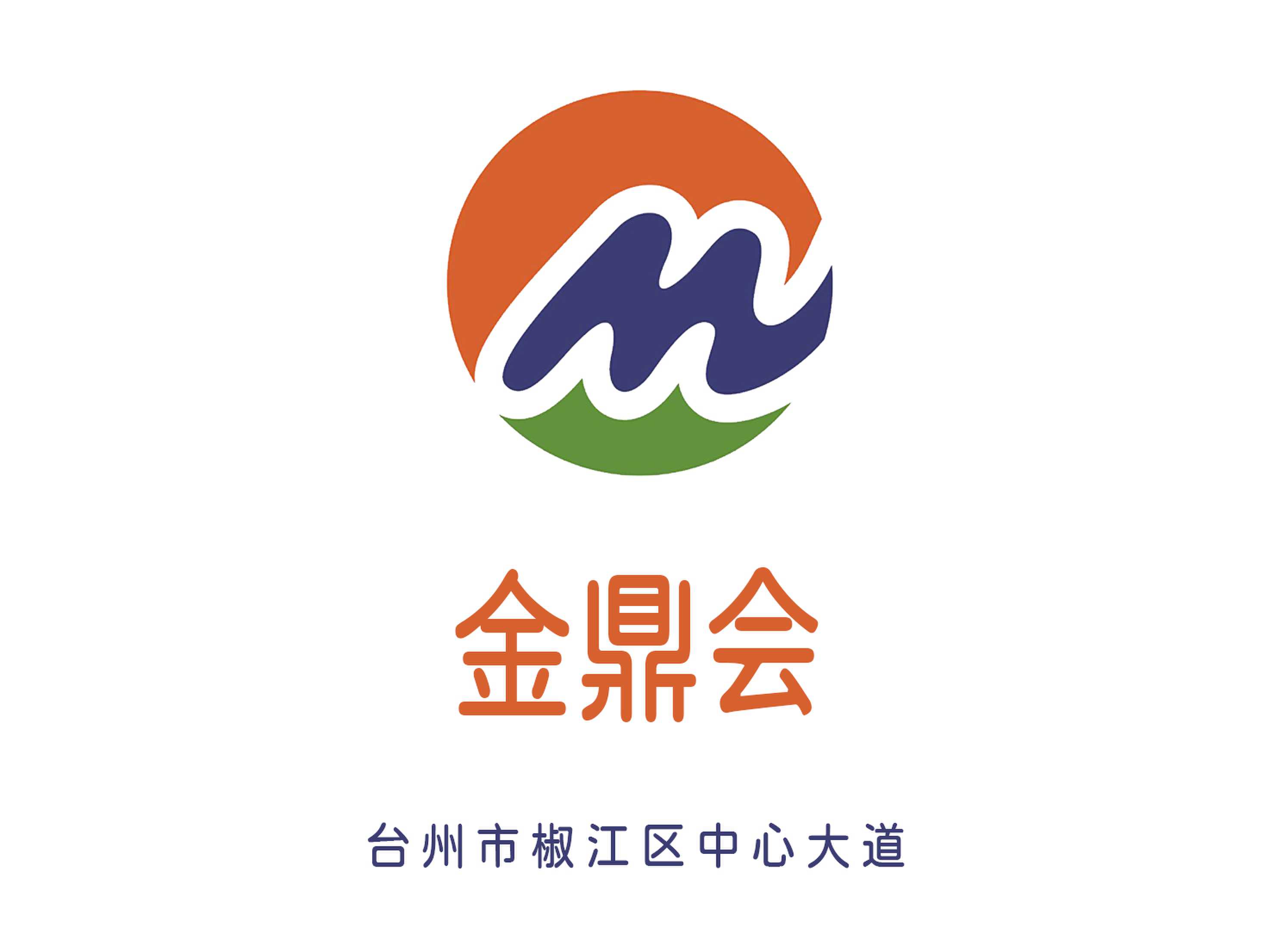 臺州金鼎會KTV