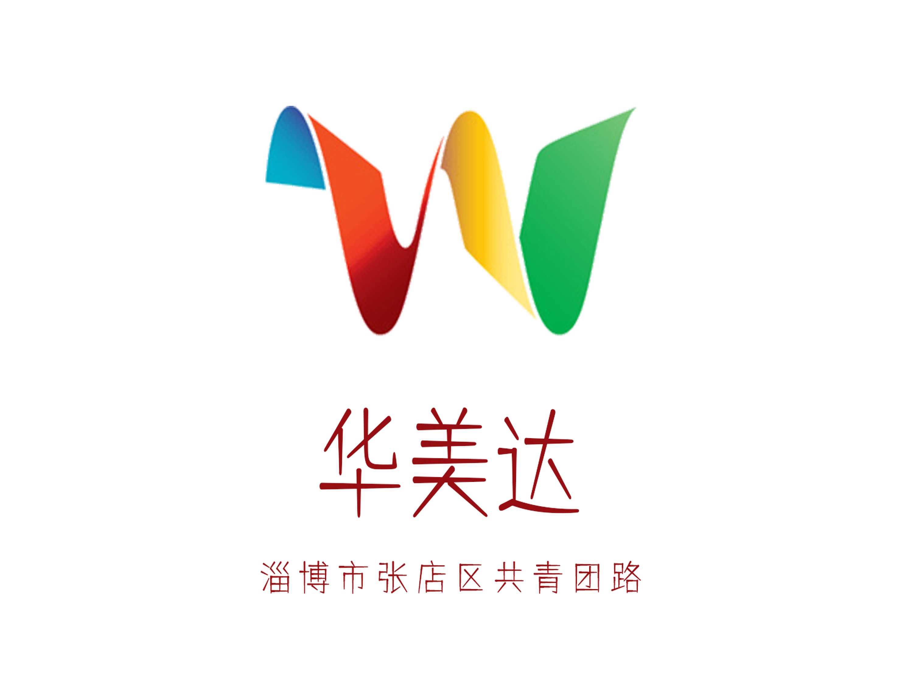 淄博華美達KTV