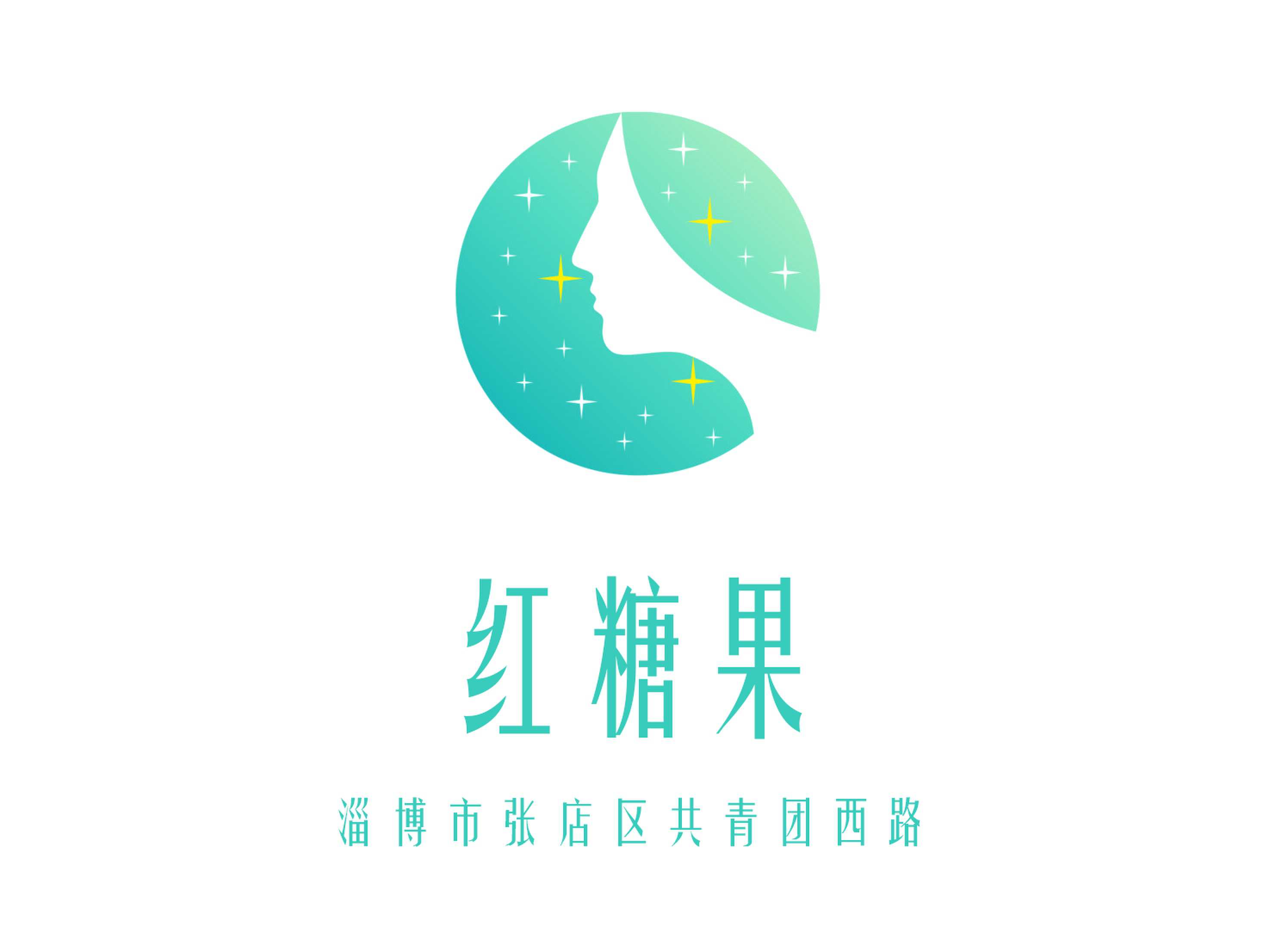 淄博紅糖果夜總會(huì)