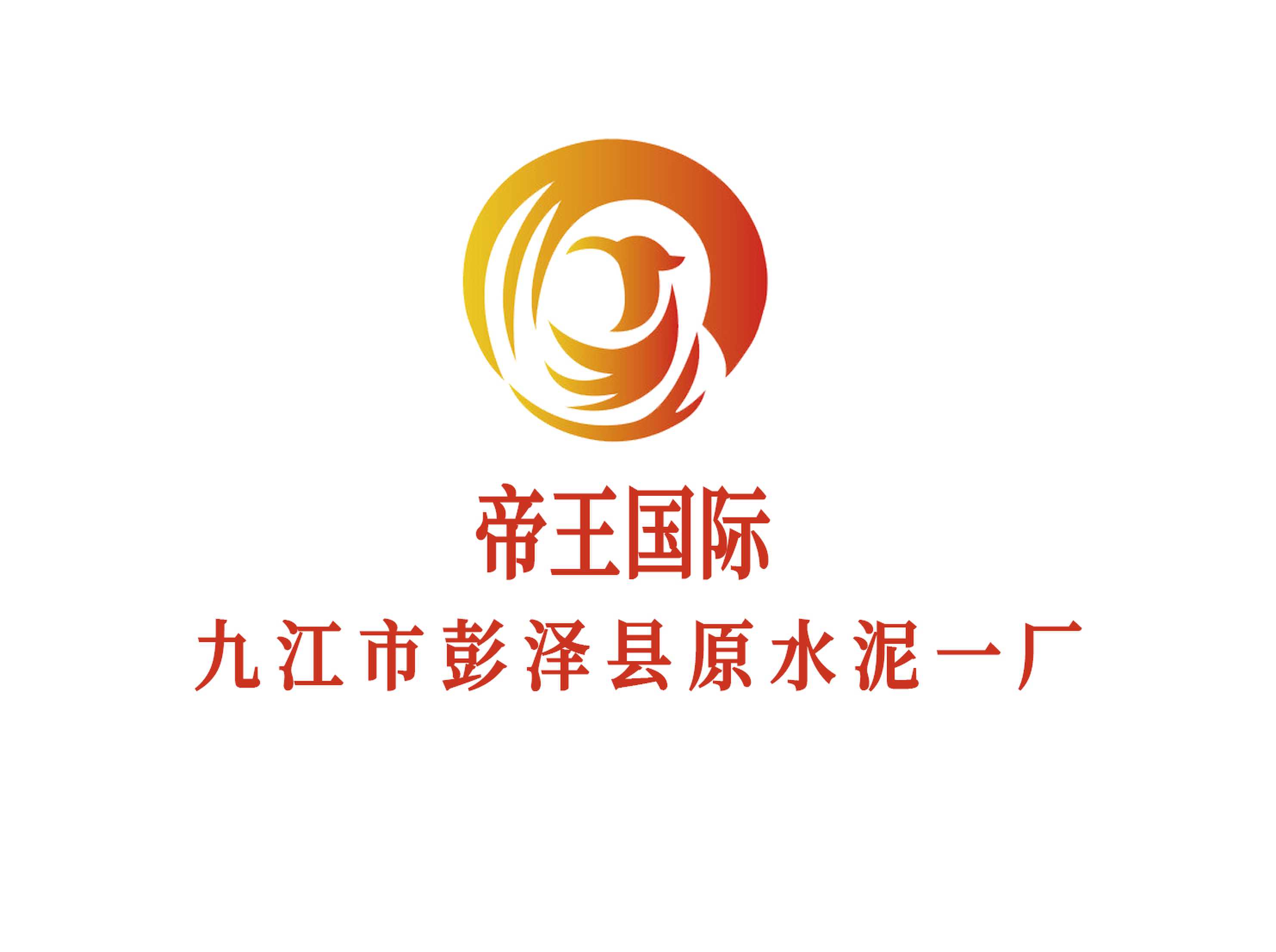 九江帝王國(guó)際KTV