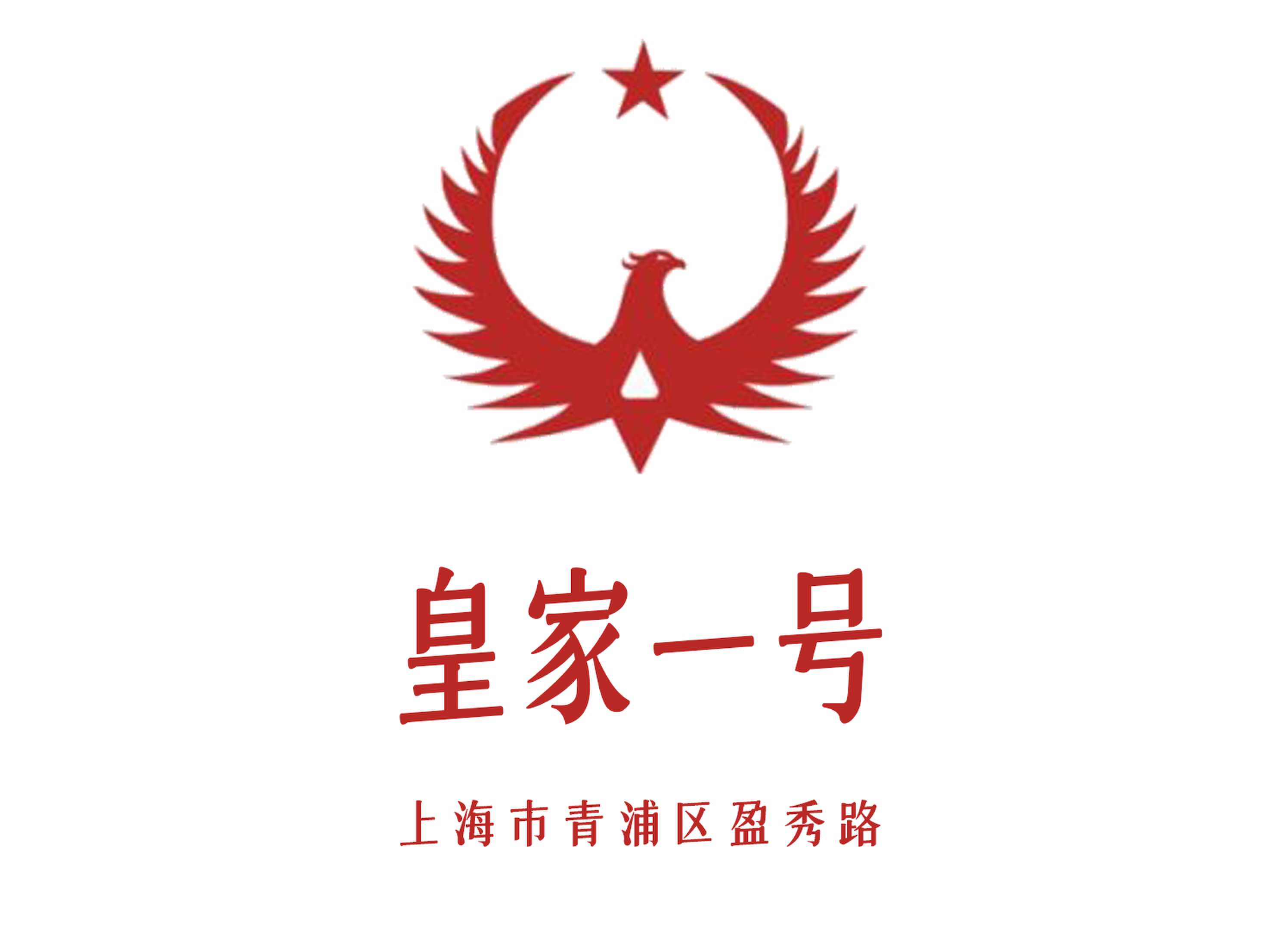 上?；始乙惶朘TV