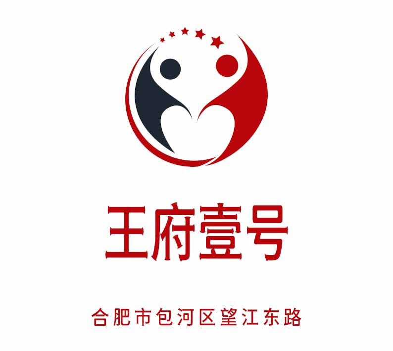 合肥王府壹號夜總會