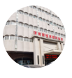 濟南新視界眼科醫(yī)院