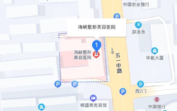 福州海峽整形醫(yī)院做耳軟骨多少錢