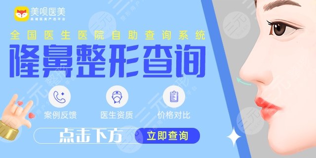 曾舉醫(yī)生