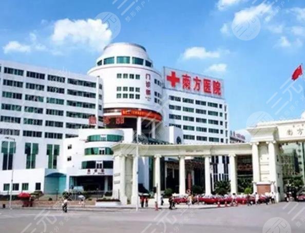 廣州南方醫(yī)院激光一次大概多少錢?