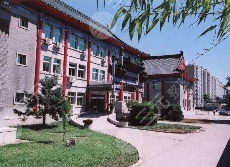 北京八大處整形環(huán)境圖