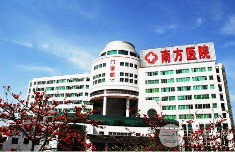 2025年！全新廣州南方醫(yī)科大學(xué)南方醫(yī)院整形價格明細一覽~