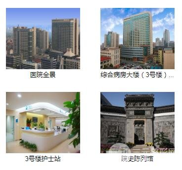 常州醫(yī)院美容科規(guī)模