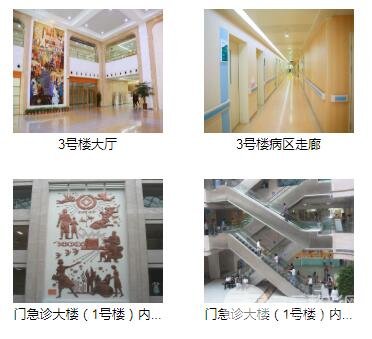常州醫(yī)院美容科規(guī)模