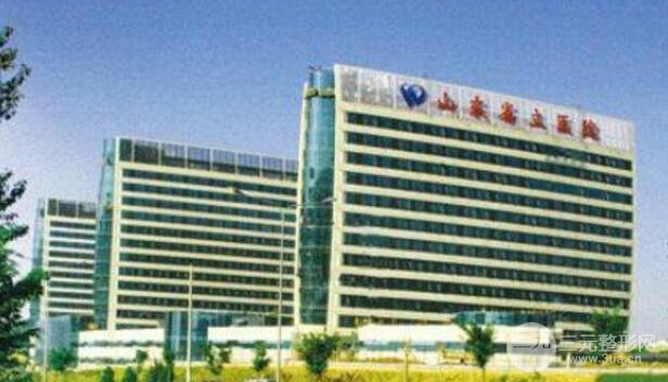 濟南省立醫(yī)院激光美容整形科價格表