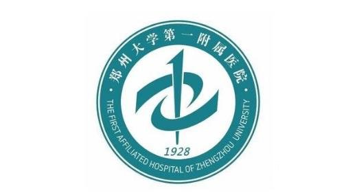 鄭州大學(xué)附屬第一醫(yī)院美容科好么?