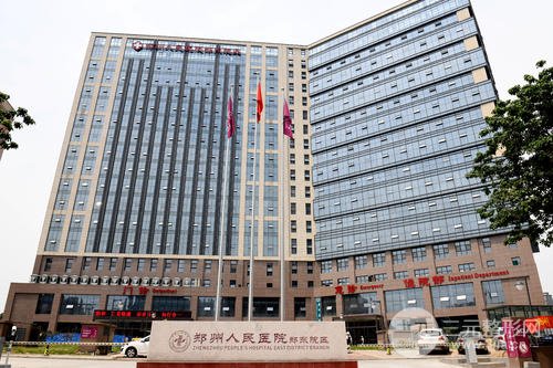 鄭州人民醫(yī)院美容科怎么樣？揭露口碑評(píng)價(jià)&價(jià)格表