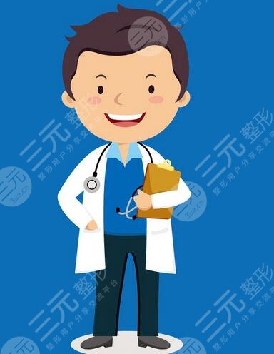 鄭州人民醫(yī)院美容科怎么樣