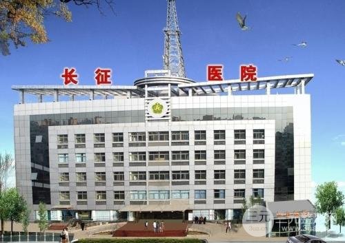 天津市中醫(yī)藥研究院附屬醫(yī)院