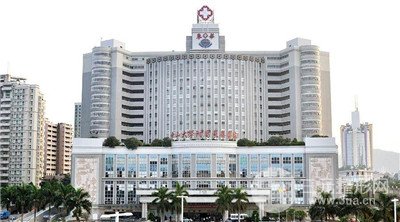 東莞東華醫(yī)院整形美容科靠譜嗎？開設(shè)項目及價格表呆萌上線啦~