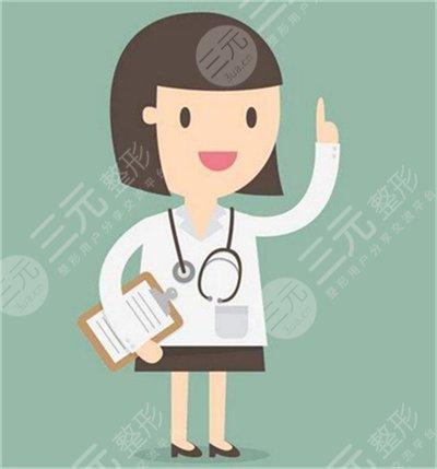 昆明云大醫(yī)院美容激光價(jià)格表更新了，快來(lái)看看吧~
