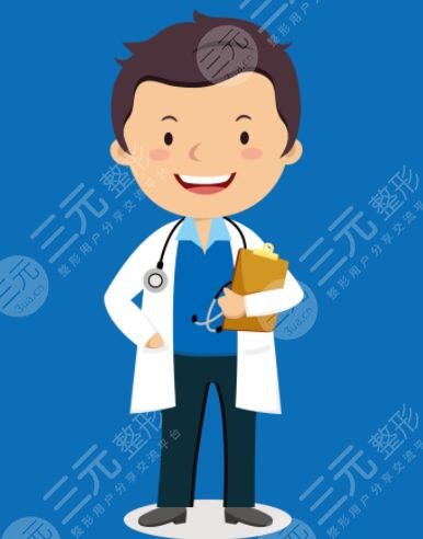 天津繆慈醫(yī)院整形價(jià)格表完整一覽