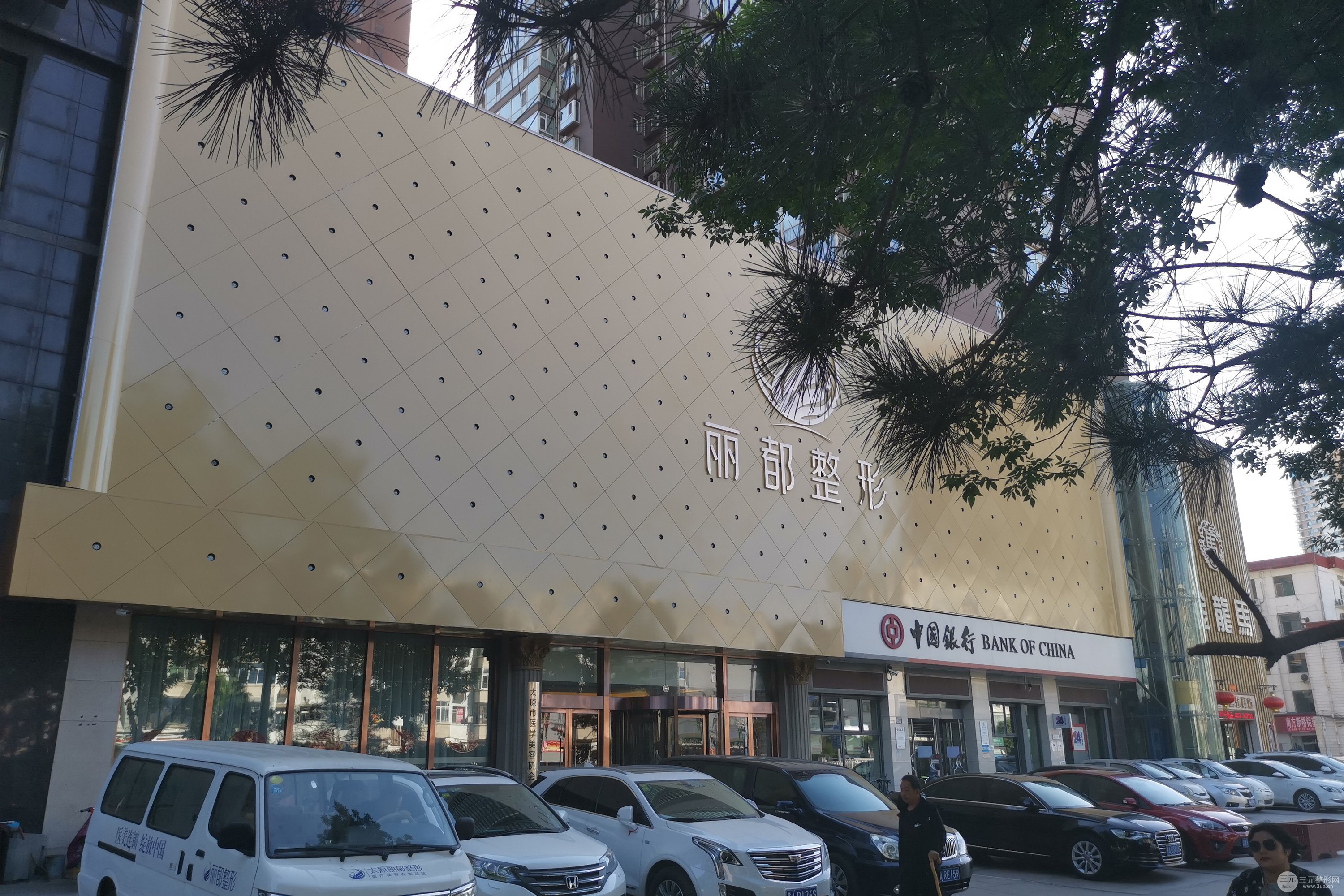 太原麗都整形怎么樣?價(jià)格表(價(jià)目表)完整一覽!