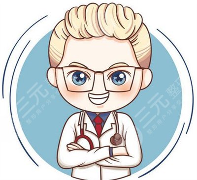貴陽麗都整形醫(yī)院價(jià)格表（價(jià)目表）2025年終完整版+坐診醫(yī)師介紹