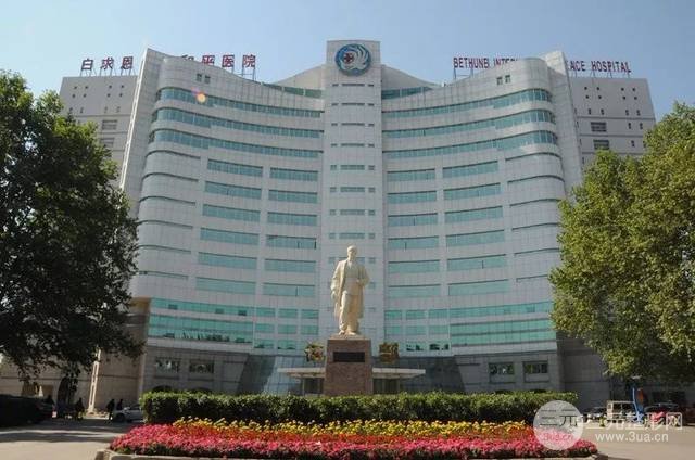 石家莊和平醫(yī)院美容科技術(shù)好不好