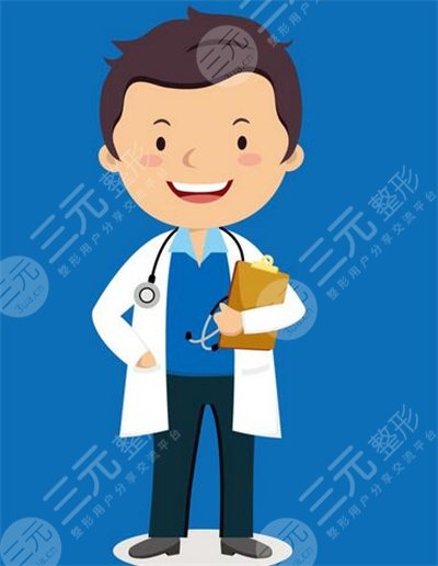 南通大學(xué)附屬醫(yī)院整形美容科價(jià)格表，附專家坐診收費(fèi)詳情