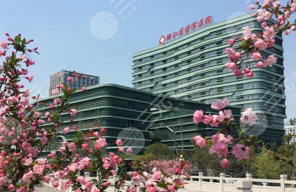 嘉興榮軍醫(yī)院美容科怎么樣？價格表祛眼袋案例