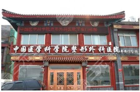 北京八大處怎么樣？