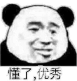 寧波113醫(yī)院整形科怎么樣
