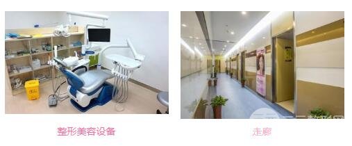 合肥凱婷整形美容醫(yī)院開展項目