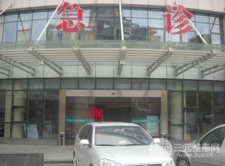 南通中醫(yī)院科室簡介：