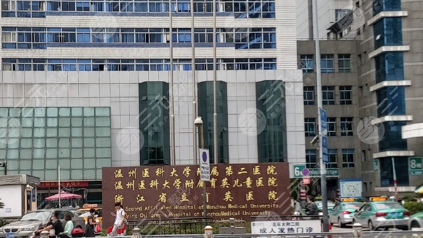 溫州附一醫(yī)整形美容科科室簡介