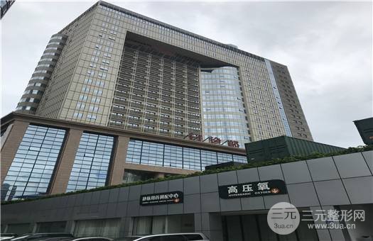 廈門174醫(yī)院
