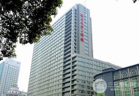 南昌二附院美容科激光祛斑價格表