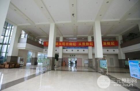 佛山第一人民醫(yī)院整形美容科基本信息