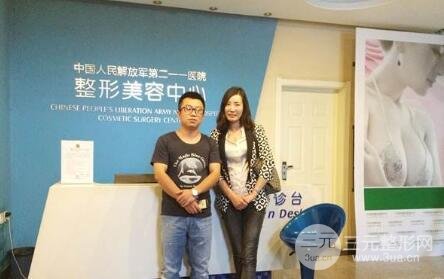 哈爾濱解放軍211醫(yī)院整形科科室概況