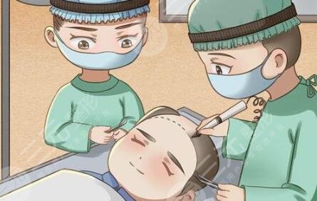 蘇州新生毛發(fā)醫(yī)院靠譜嗎？頭發(fā)移植果咋樣？附醫(yī)生介紹