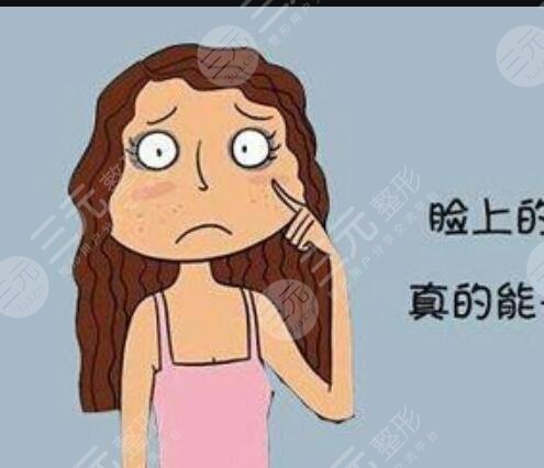 南昌大學(xué)二附院美容科激光祛斑好嗎?