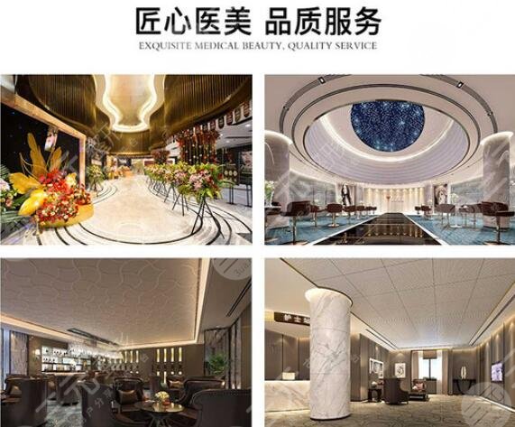 長沙亞韓