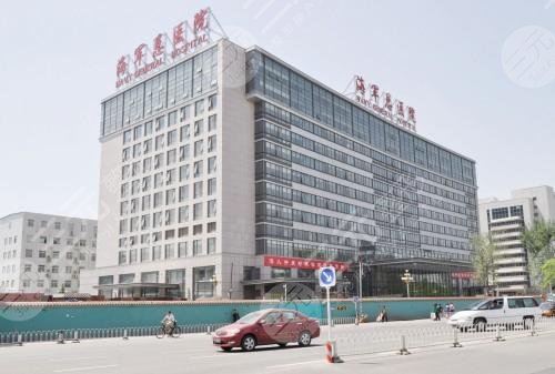 中國人民解放軍總醫(yī)院眼科